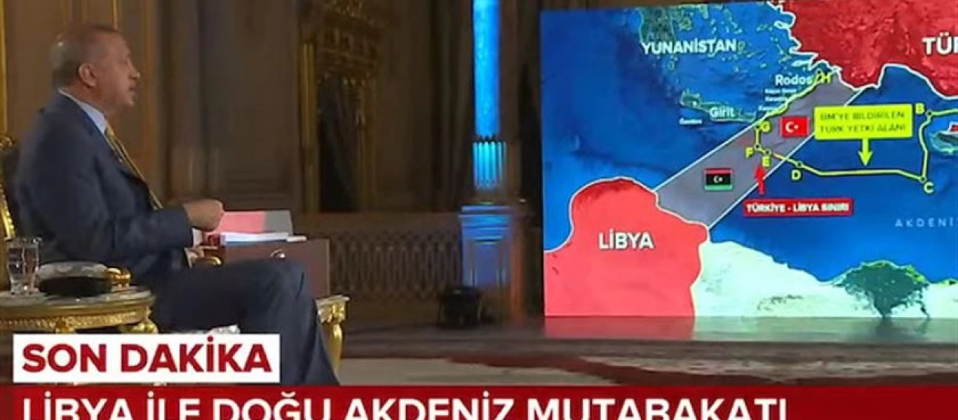 Ερντογάν: «Προχωράμε σε γεωτρήσεις με τη Λιβύη - Η Ελλάδα θα πληρώσει διεθνώς το τίμημα για τις ενέργειές της»